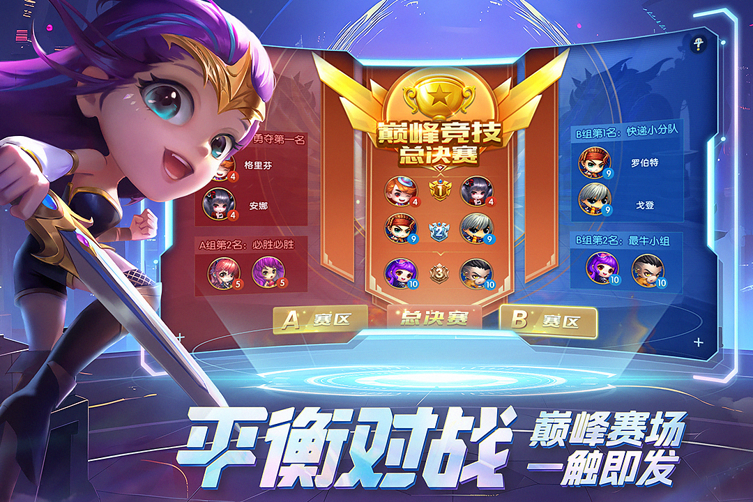 �����ô�ð�վ��ΰ�