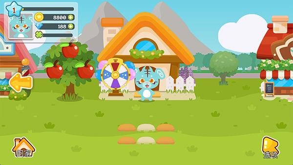 �����ȳ������ƽ��