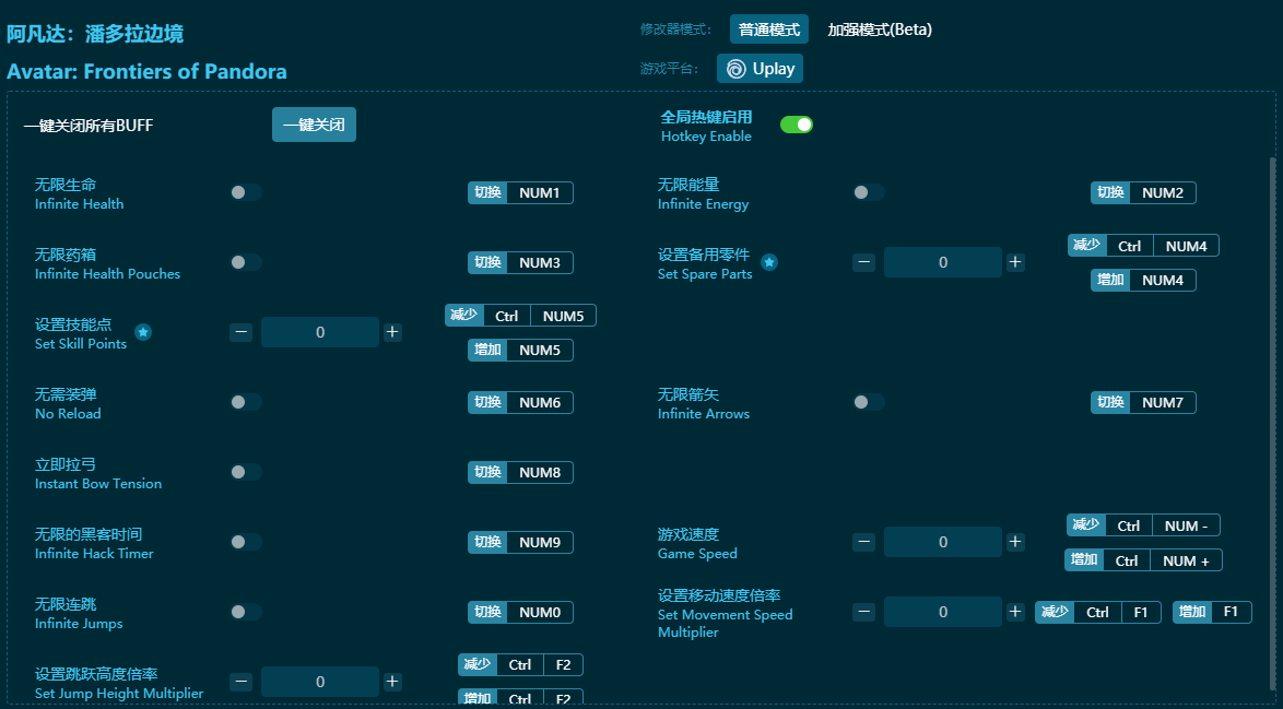 �������˶����߾�ʮ�����޸��� v2024���°�