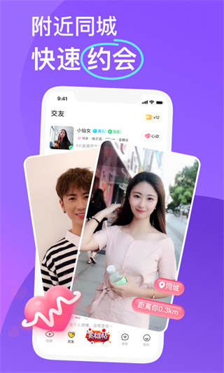 kkֱ��ƽ̨���ذ�װ