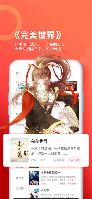 ׷��������Ѱ������Ķ����°�