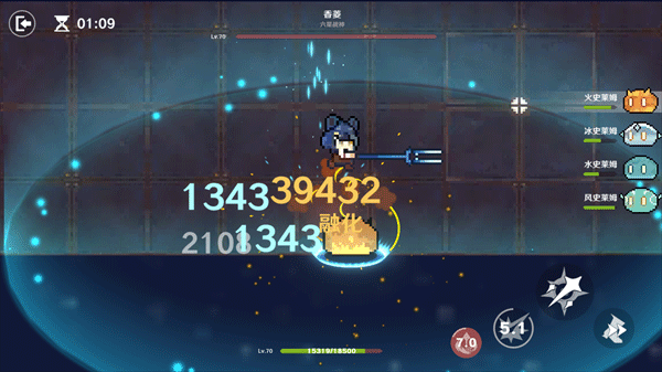 ԭħ��Ϸ���°�