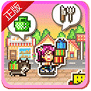 �����̵�������ֻ���