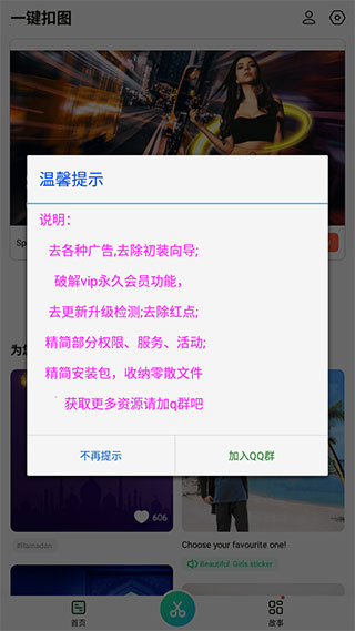 һ����ͼ�ƽ��