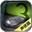 ���ص�ԭ��3�ֻ���