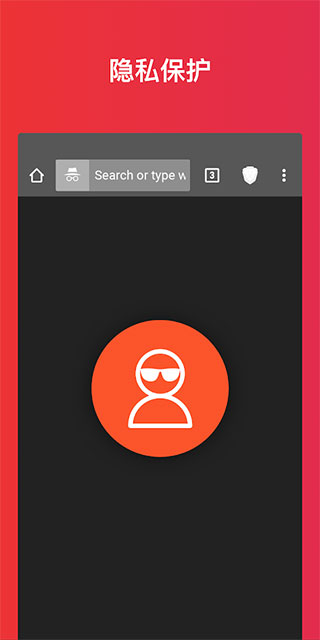 Brave������ֻ���