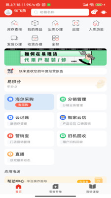 ��������¼