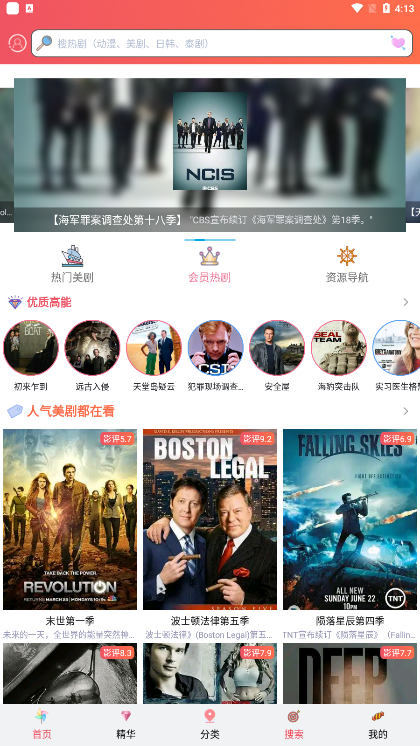 ������2023���°�