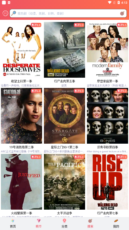 ������2023���°�