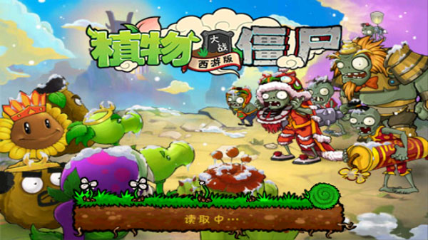 ֲ���ս��ʬ���ΰ��ڹ���