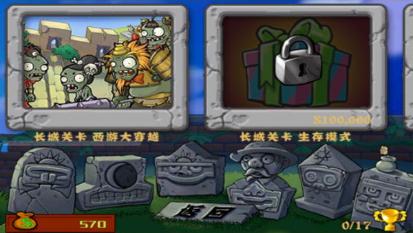 ֲ���ս��ʬ���ΰ��ڹ���