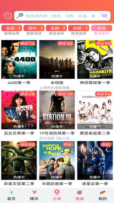 ������APP