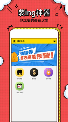 װb����(����������)���°�