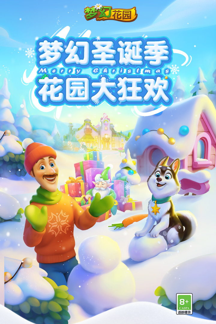 �λû�԰��׿��