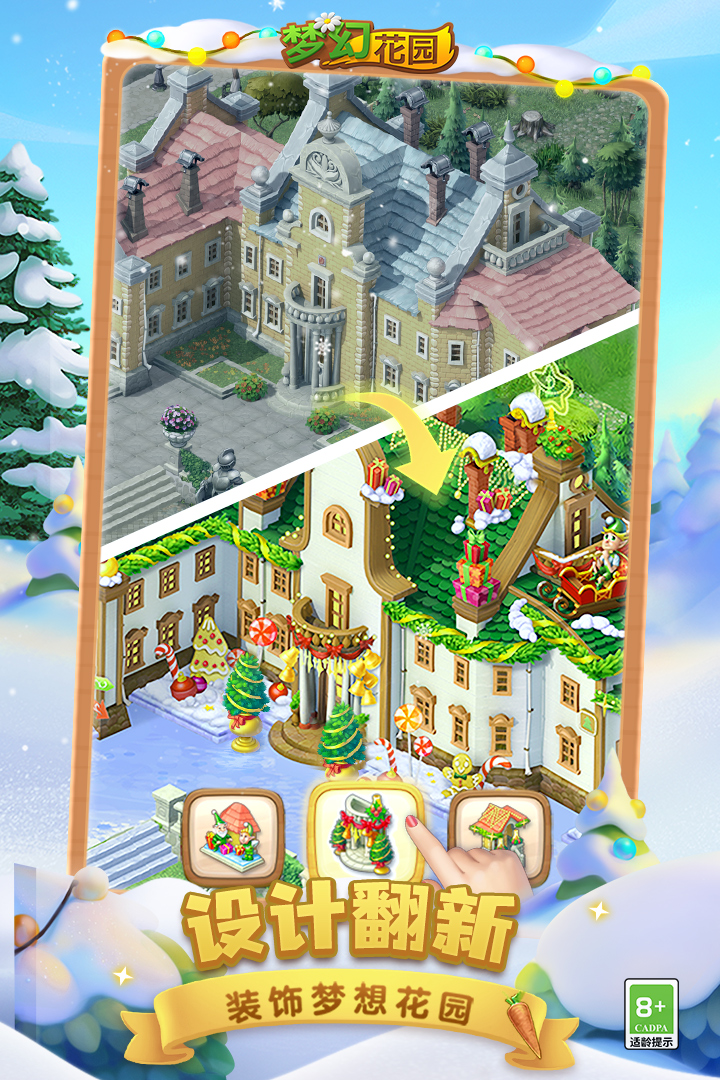 �λû�԰��׿��