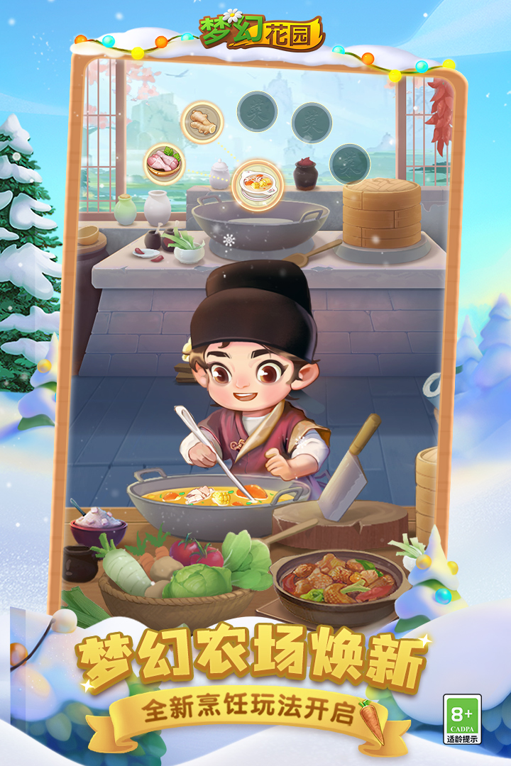 �λû�԰��׿��