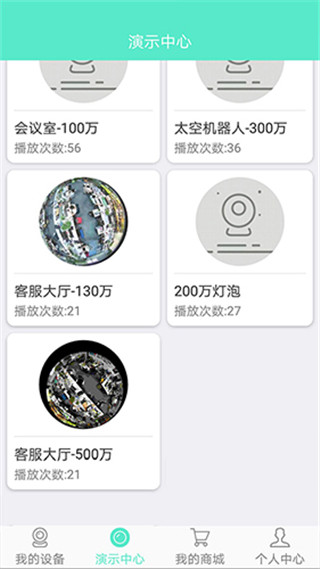 ��������APP