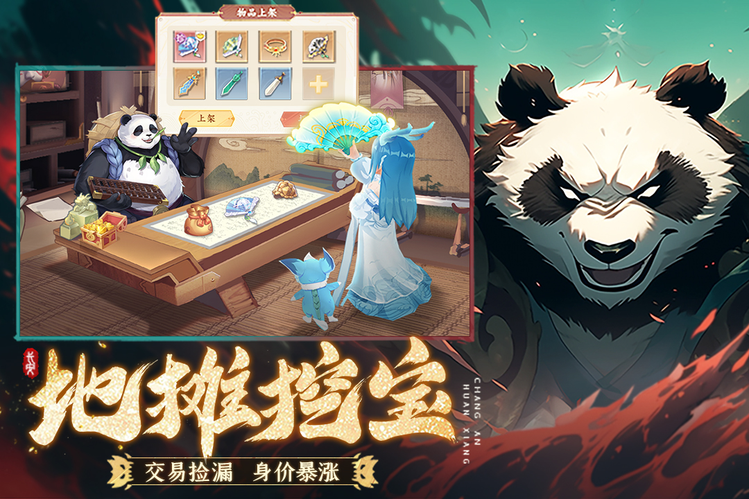 �����������°�