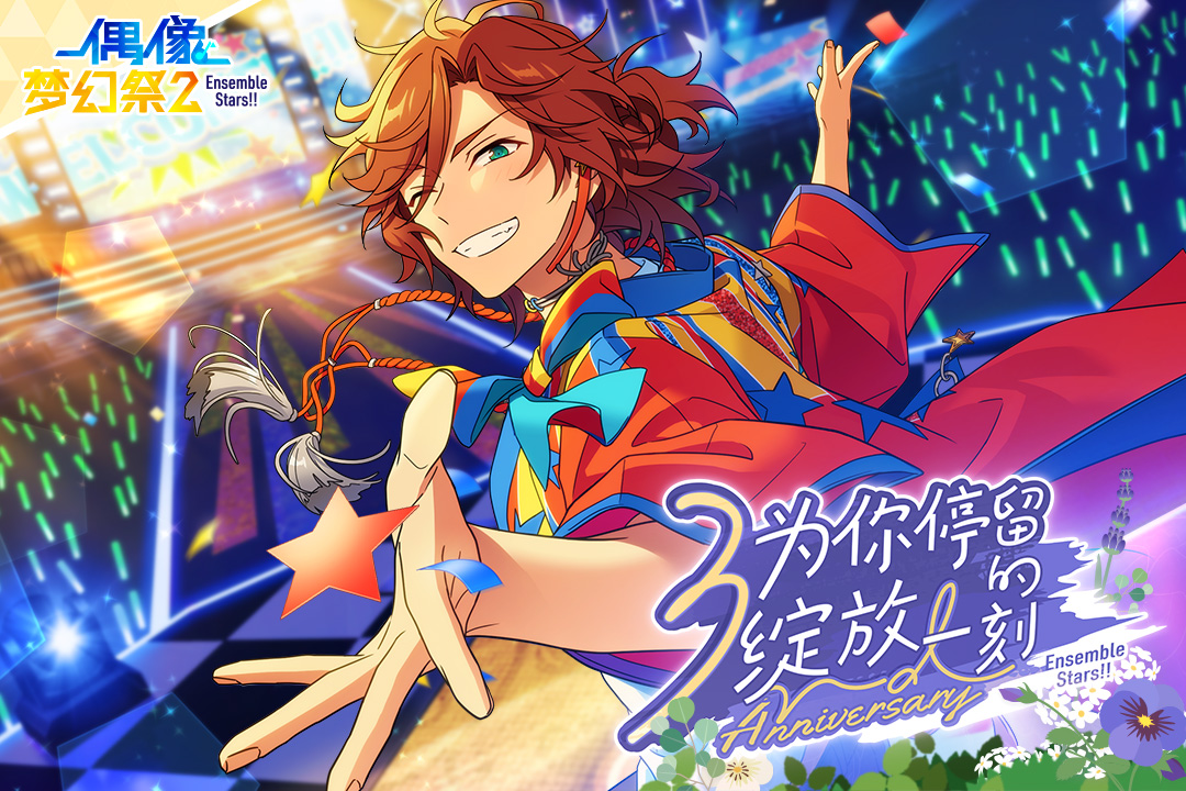 ż���λü�2���°�