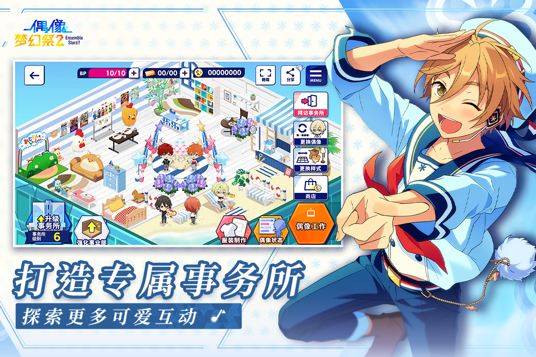 ż���λü�2���°�