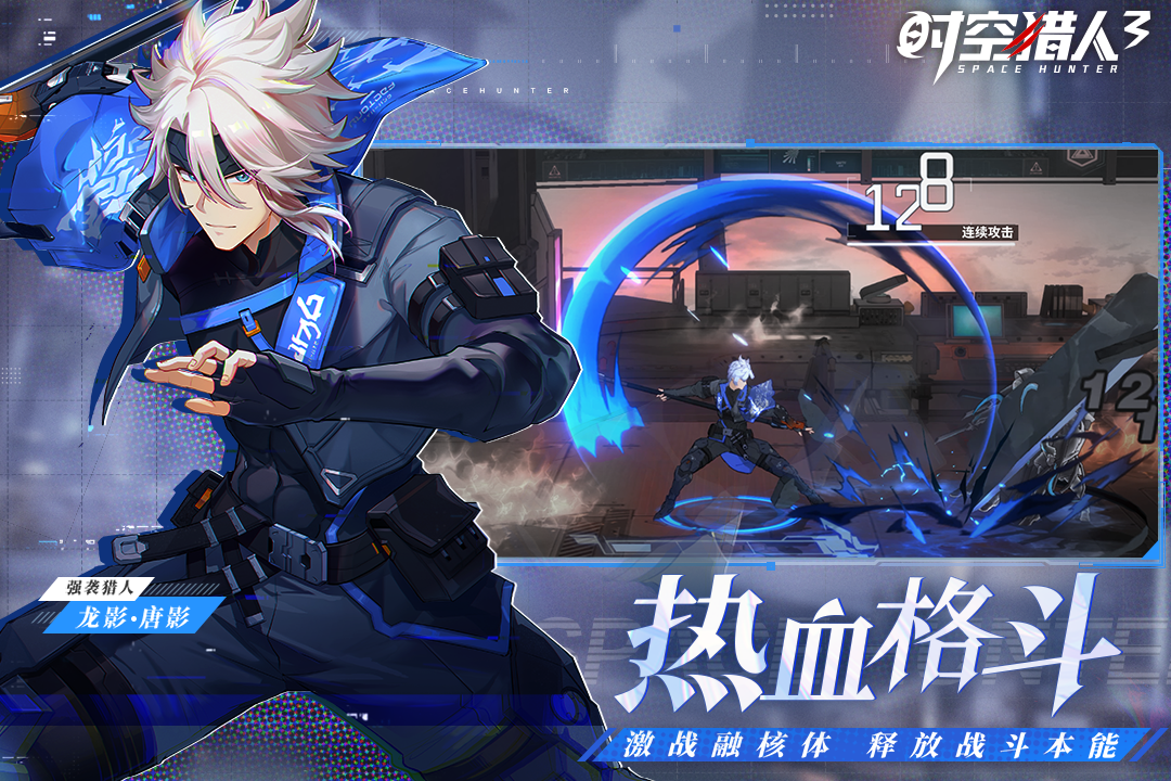 ʱ������3��׿��