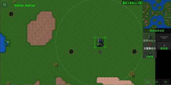 铁锈战争2023最新版本下载