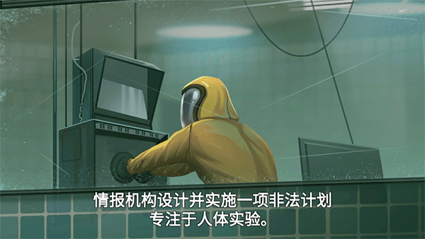 ���޶�֤(nobodies)�ٷ����°�