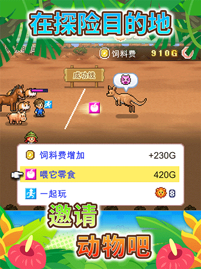 ̽����Ƥ����԰�ٷ�����