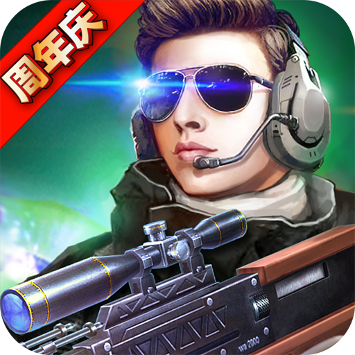 ���߾�Ӣ�ƽ��