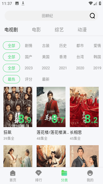 5557Ӱ��ȥ����