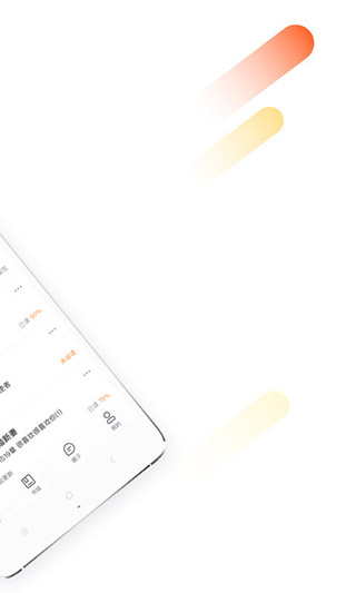 纵横小说2024最新版