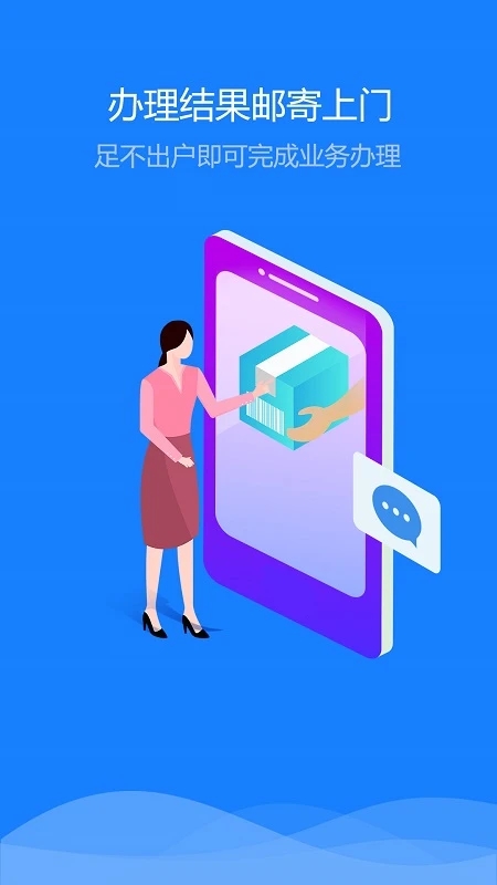 �½��������ϰ��´���