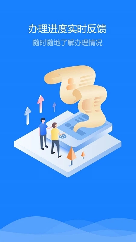 �½��������ϰ��´���