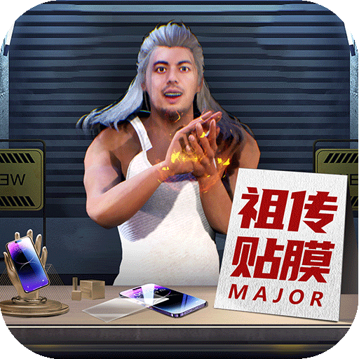 ����Ӣ������