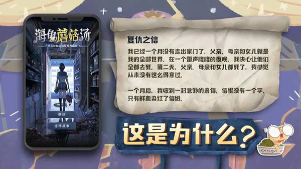 ����Ģ�������°�