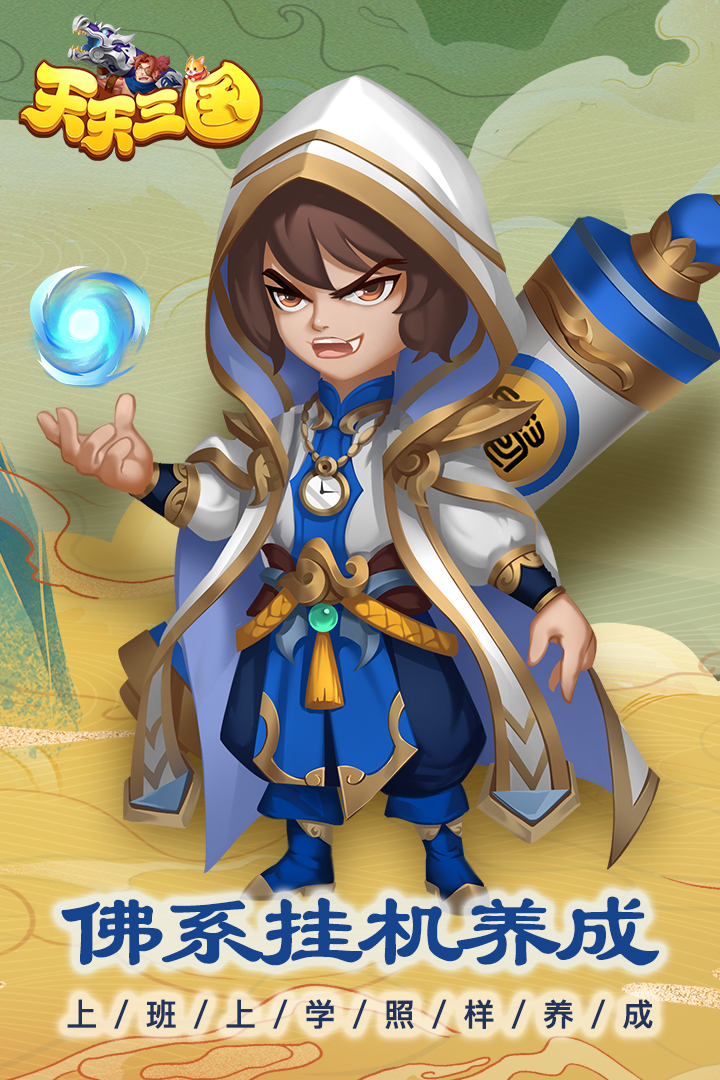 ���������ٷ�����