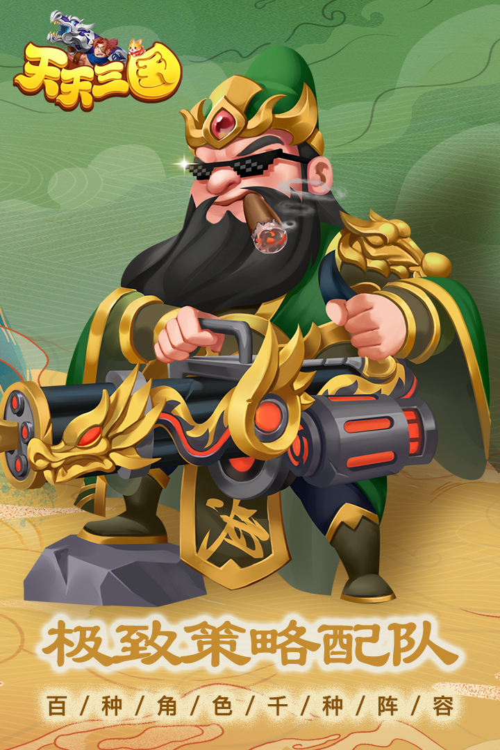 ���������ٷ�����