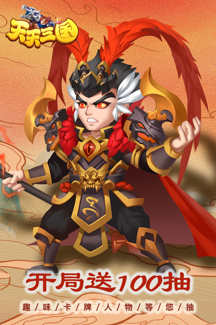 ���������ٷ�����