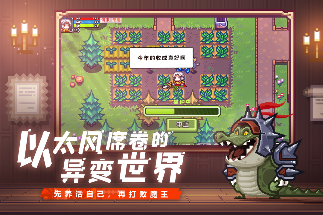 ���������޽����ʯ��