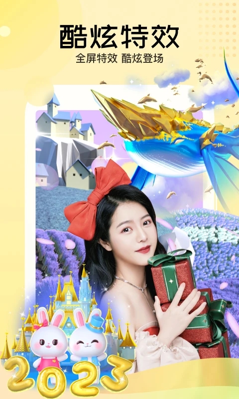 Ѹ��ֱ��APP���°汾