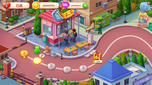 ��ʳС����2024���°�