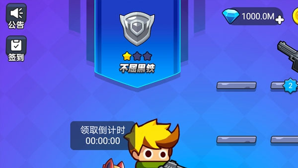 �Ҿ�Ҫ�Լ��������ײ˵�������ʯ