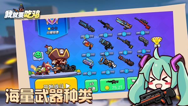 �Ҿ�Ҫ�Լ��������ײ˵�������ʯ