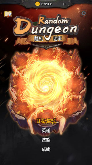 ��������޾�ð���ƽ��