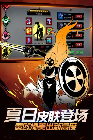 ���������2������ʯ��