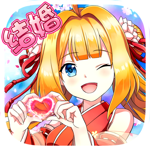 �����������Ϸ