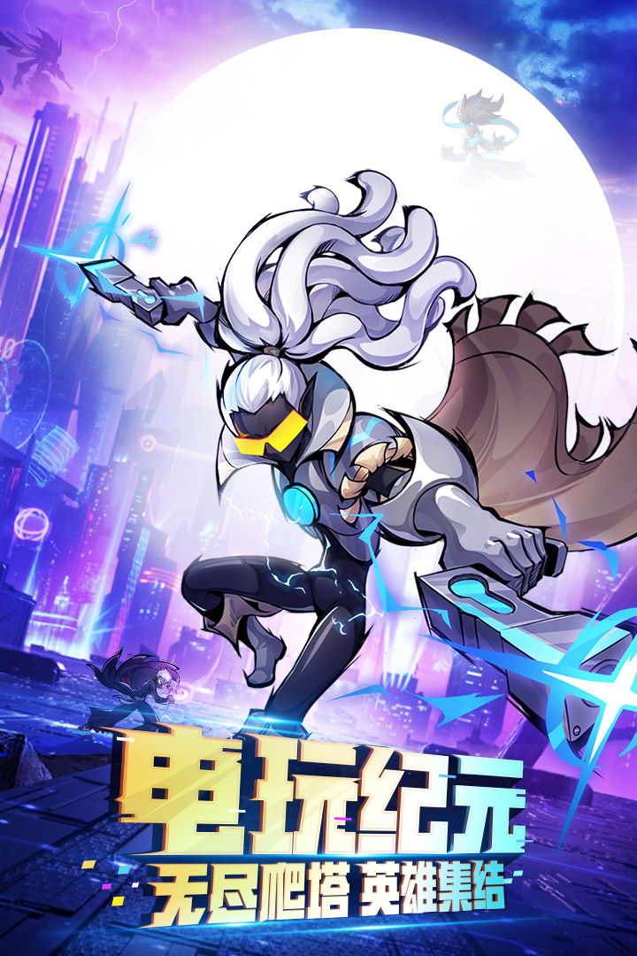 ���������2���޽����ʯ�汾