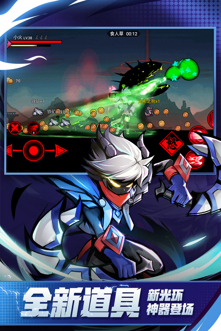 ���������2���޽����ʯ�汾