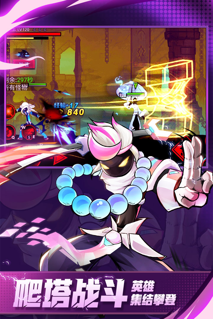 ���������2���޽����ʯ�汾