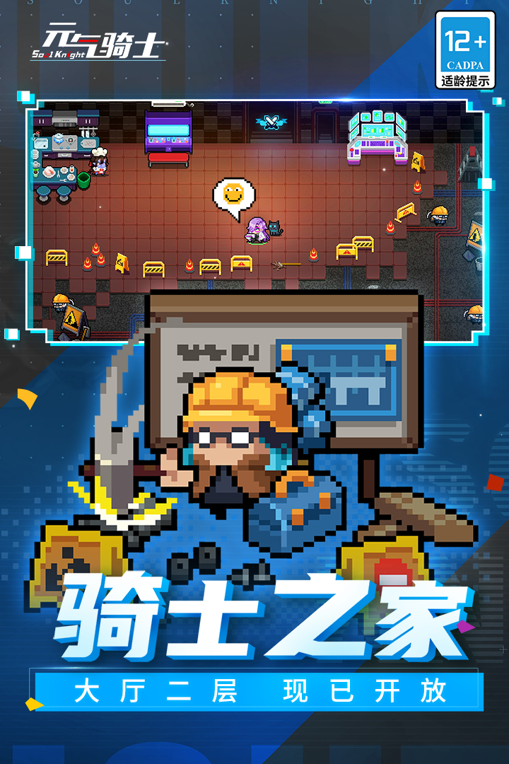 Ԫ����ʿ2024���°�